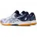 Кроссовки женские ASICS GEL-ROCKET 9 1072A034-103 ✅