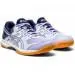 Кроссовки женские ASICS GEL-ROCKET 9 1072A034-103 ✅