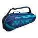 Сумка для ракеток Yonex BAG8923E Racket Bag (3 pcs) ✅