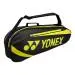Сумка для ракеток Yonex BAG8923E Racket Bag (3 pcs) ✅