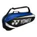 Сумка для ракеток Yonex BAG8923E Racket Bag (3 pcs) ✅
