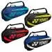 Сумка для ракеток Yonex BAG8923E Racket Bag (3 pcs) ✅