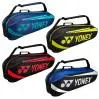 Сумка для ракеток Yonex BAG8923E Racket Bag (3 pcs) ✅
