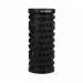 Массажный валик FZ Forza Foam Roller ✅