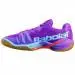 Кроссовки женские Babolat SHADOW TOUR W