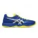 Кроссовки ASICS NETBURNER BALLISTIC FF 1051A002-402 ✅