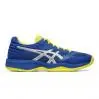 Кроссовки ASICS NETBURNER BALLISTIC FF 1051A002-402 ✅