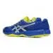 Кроссовки ASICS NETBURNER BALLISTIC FF 1051A002-402 ✅