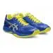 Кроссовки ASICS NETBURNER BALLISTIC FF 1051A002-402 ✅