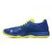 Кроссовки ASICS NETBURNER BALLISTIC FF 1051A002-402 ✅