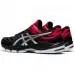 Кроcсовки ASICS GEL-BEYOND 6 1071A049-002 ✅