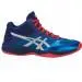 Кроссовки ASICS NETBURNER BALLISTIC FF MT 1051A003-400 ✅