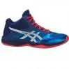 Кроссовки ASICS NETBURNER BALLISTIC FF MT 1051A003-400 ✅