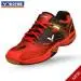 Кроссовки VICTOR SH-A920 red