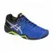 Кроссовки ASICS Gel-Resolution 7 Illusion Blue/Silver