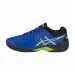 Кроссовки ASICS Gel-Resolution 7 Illusion Blue/Silver