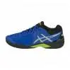 Кроссовки ASICS Gel-Resolution 7 Illusion Blue/Silver