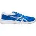 Кроссовки женские ASICS UPCOURT 3 1072A012-406 ✅