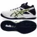 Кроссовки ASICS GEL-TASK MT 2 1071A036-101 ✅