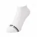 Шкарпетки Yonex 19199 Low Cut Socks (3 pcs) ✅