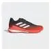 Кроссовки мужские Adidas Crazyflight M Red