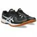 Чоловічі кросівки ASICS GEL-TASK 3 ✅