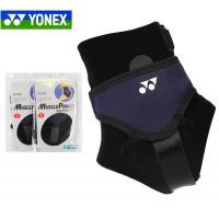 Голеностоп Yonex MusclePower MPS-40AK ✅