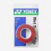 Yonex AC102EX x3