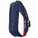 Сумка для ракеток Yonex BAG26PALD Limited Pro (6 pcs) ✅
