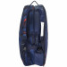 Сумка для ракеток Yonex BAG26PALD Limited Pro (6 pcs) ✅