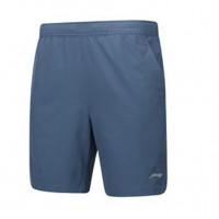 Шорты мужские Li-Ning тренировочные ✔