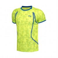 Футболка мужская  Li-Ning Quick Dry ✔