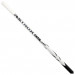 Ракетка Yonex Astrox 99 Game White Tiger ✅