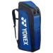 Сумка для ракеток Yonex BAG92419EX Pro Stand Bag ✅