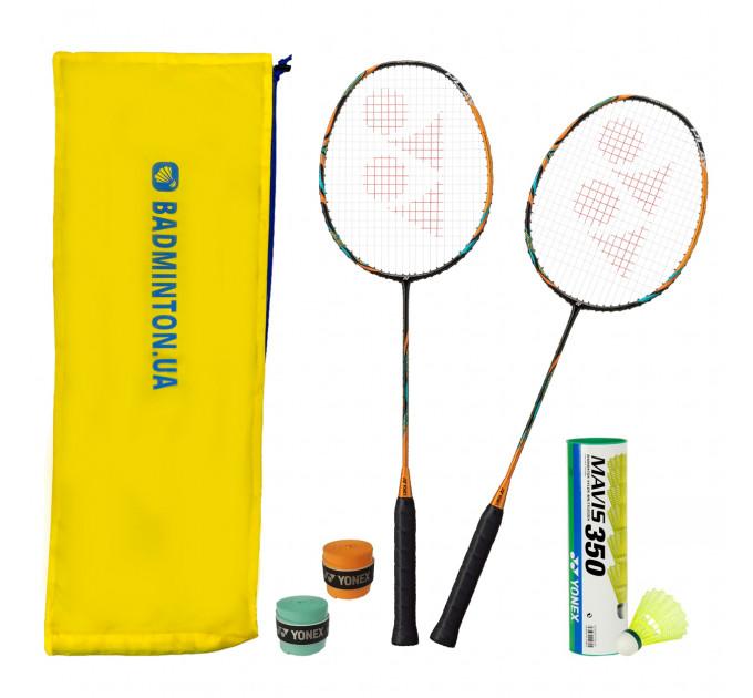 Набір для бадмінтону Yonex Luxe ✅