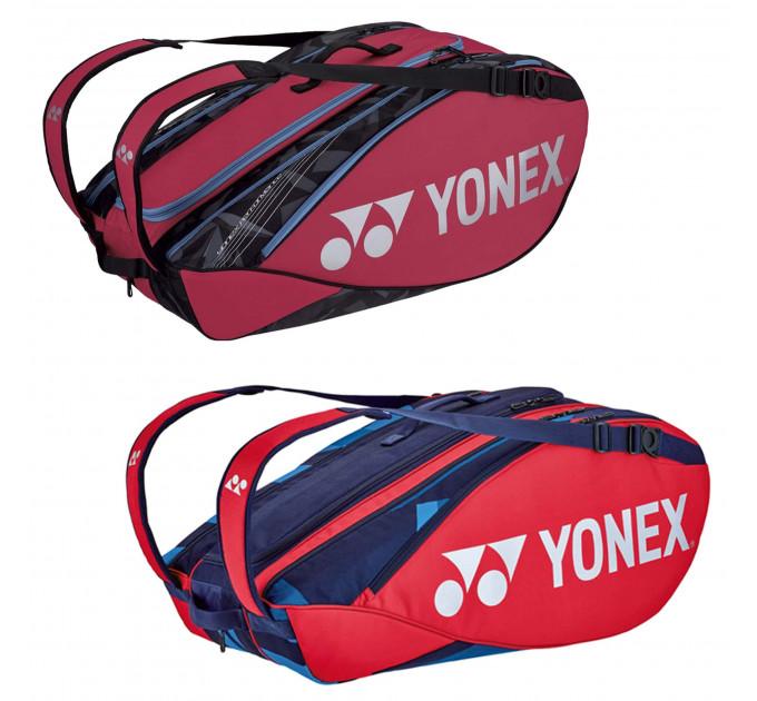 Сумка для ракеток Yonex BAG92229 Pro Tournament Bag (9 pcs) ✅
