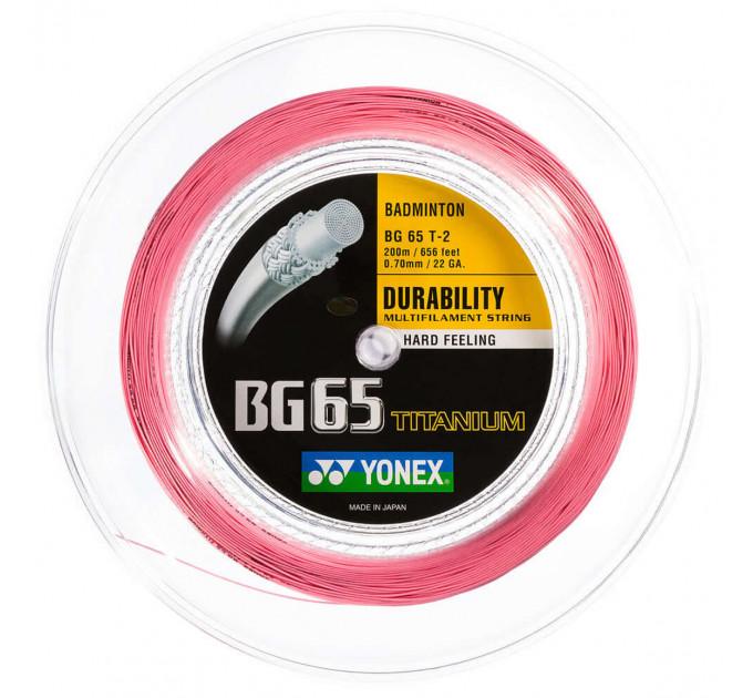 Струна Yonex BG-65 (200m) ✅