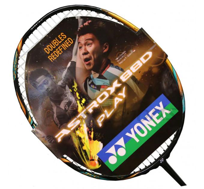 Набір для бадмінтону Yonex Luxe ✅