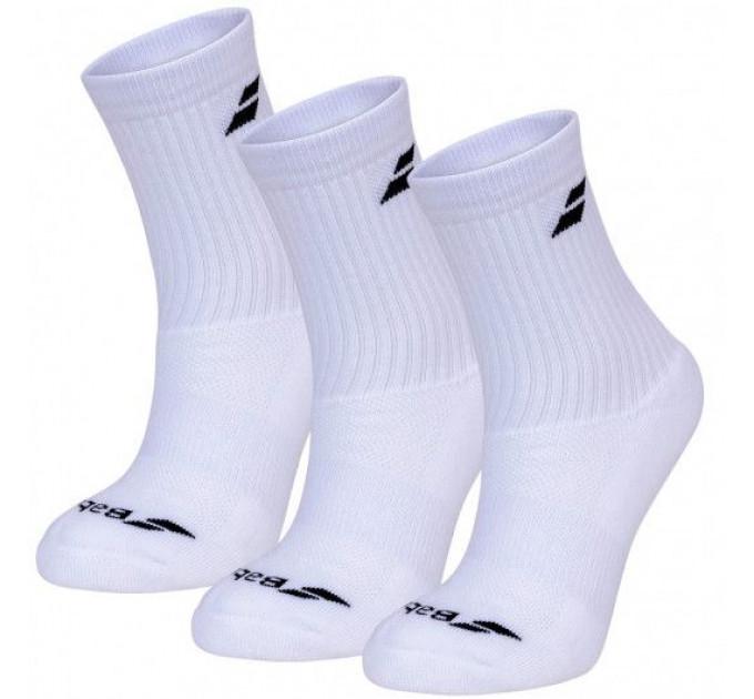 Шкарпетки спортивні Babolat 3 PAIRS PACK SOCKS (Пакунок,3 пари) 5UA1371/1000 ✔