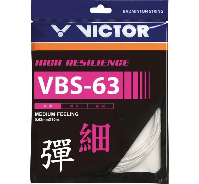 Струна VICTOR VBS-63 set white