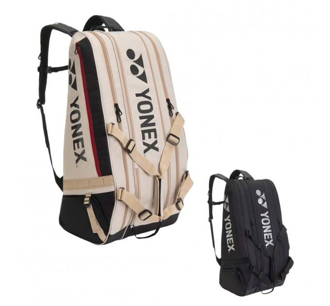 BAG72629 Gearlogic Racket Bag (9 pcs) ✅
