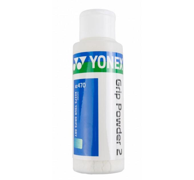 Присыпка для обмотки Yonex AC470 Grip Powder 2 ✅