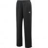 Штаны спортивные Yonex 60058 Warm-Up Pants Black ✅