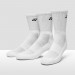 Носки YONEX 8422 Socks Set 3 pcs ✅