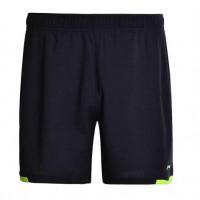Шорты мужские  Li-Ning AT Dry ✔