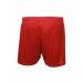 Женские спортивные шорты FZ FORZA Layla Women`s Shorts Chinese Red ✅