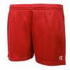 Женские спортивные шорты FZ FORZA Layla Women`s Shorts Chinese Red ✅