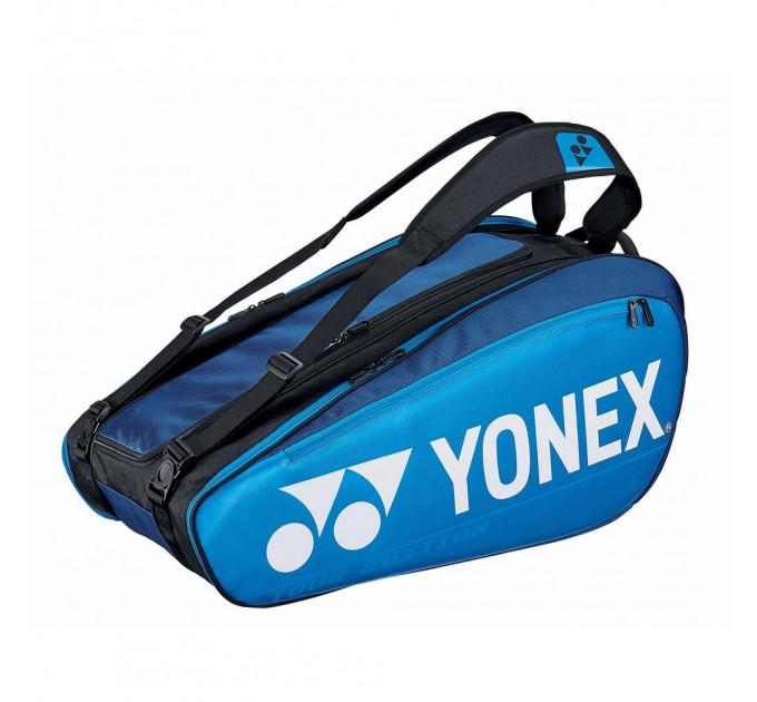 Сумка для ракеток Yonex BAG92029 Pro Tournament Bag (9 pcs) ✅