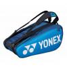 Сумка для ракеток Yonex BAG92029 Pro Tournament Bag (9 pcs) ✅