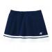 Спортивная юбка Yonex TW-4172 Skirt Navy ✅